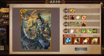 三国杀s6最新爆料公告,神秘英雄登场，战局再掀风云